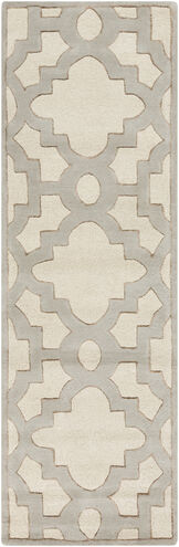 Modern Classics 96 X 30 inch Ivory Rug in 2.5 x 8, Runner