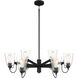 Beckonridge 6 Light 32 inch Coal Chandelier Ceiling Light