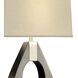 Pearson 30 inch 60.00 watt Pecan and Brushed Nickel Table Lamp Portable Light