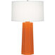 Mason 25.88 inch 150.00 watt Pumpkin Table Lamp Portable Light