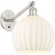 Ballston White Venetian Armed Sconce Wall Light in Brushed Satin Nickel