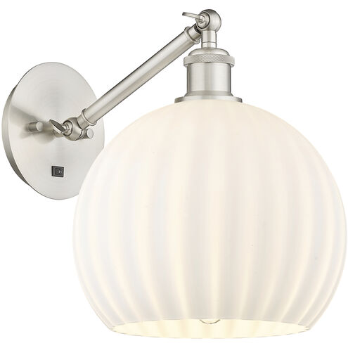 Ballston White Venetian Armed Sconce Wall Light in Brushed Satin Nickel