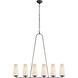 AERIN Fontaine 6 Light 45.25 inch Aged Iron Linear Chandelier Ceiling Light