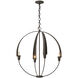Cirque 4 Light 25.3 inch Ink Chandelier Ceiling Light, Large