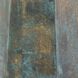 Erwin 24 X 6.75 inch Vase