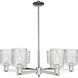 Arcadia Cobbleskill 6 Light 34.75 inch Polished Nickel Chandelier Ceiling Light