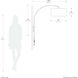 Span 1 Light 5 inch Black Nickel Wall Mounted Arc Lamp Wall Light in White Fabric