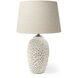 Mariam 26 inch Beige Table Lamp Portable Light