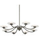 Coral Bloom 8 Light 30.5 inch Black Slate Chandelier Ceiling Light
