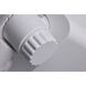 Brentwood LED 5 inch White Outdoor Security Light