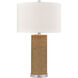 Sherman 27.5 inch 150.00 watt Natural with Clear Table Lamp Portable Light
