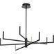 Pivot LED LED 40 inch Black Chandelier Ceiling Light, Progress LED