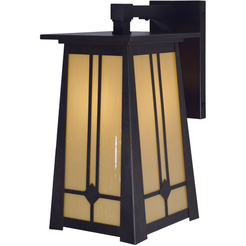 Aberdeen 1 Light 14 inch Antique Copper Outdoor Wall Mount in Frosted