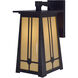 Aberdeen 1 Light 14 inch Mission Brown Outdoor Wall Mount in Frosted
