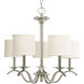 Mark 5 Light 23 inch Brushed Nickel Chandelier Ceiling Light