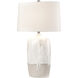 Ruthie 32 inch 9 watt White Glazed with Cream Table Lamp Portable Light