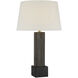 Chapman & Myers Reeve 29.25 inch 15 watt Vintage Walnut and Ebonized Oak Table Lamp Portable Light