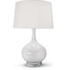 Ivory 27.5 inch 150.00 watt Ivory Table Lamp Portable Light