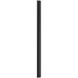 Avenue Outdoor LED 4 inch Black Outdoor Wall Mount