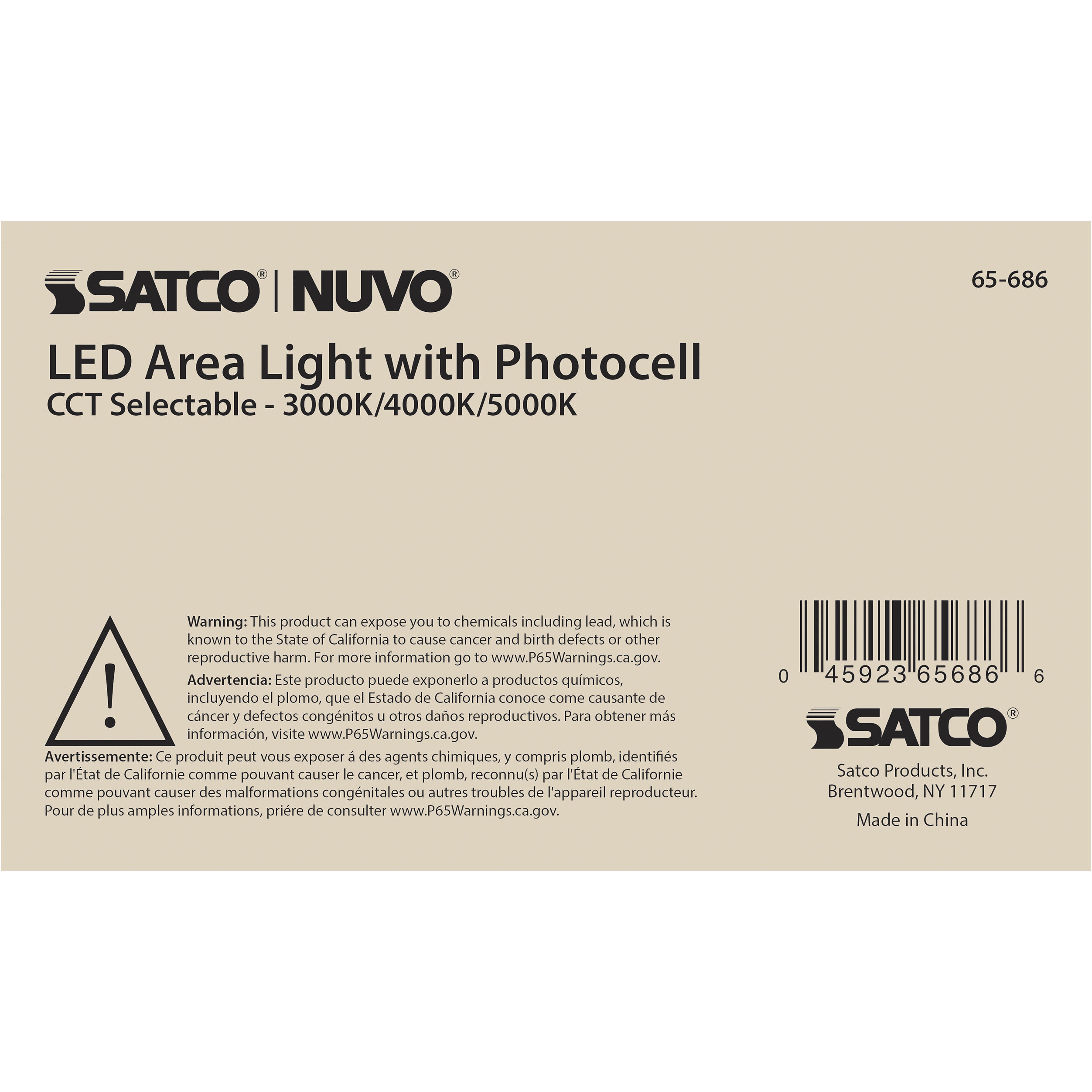 Brentwood LED 7 inch Bronze Outdoor Area Light