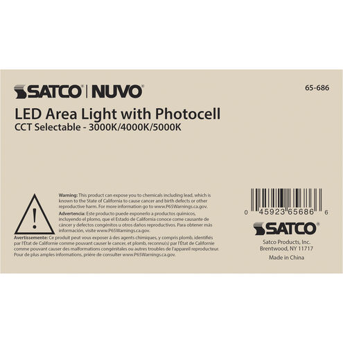 Brentwood LED 7 inch Bronze Outdoor Area Light