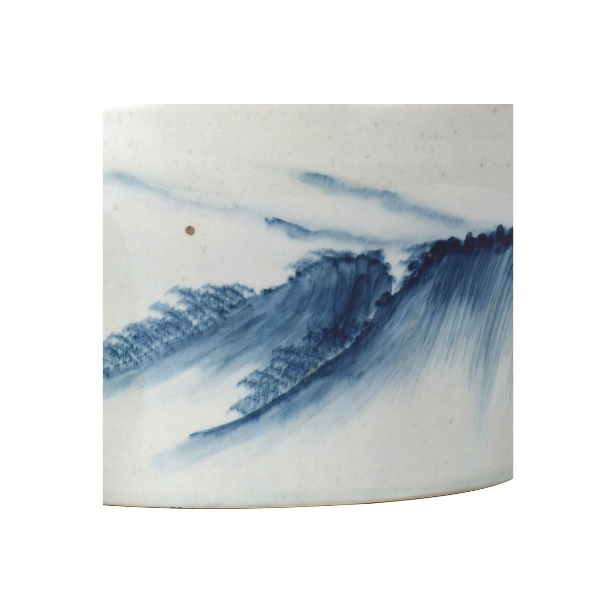 Windswept 17.2 X 14 inch Vase