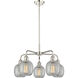 Belfast 5 Light 24 inch Polished Nickel Chandelier Ceiling Light in Clear Crackle Glass