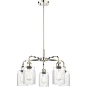 Hadley 5 Light 22.5 inch Polished Nickel and Clear Chandelier Ceiling Light
