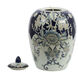 Bryn 11.4 X 7.9 inch Jar