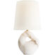 AERIN Adria 15.75 inch 15.00 watt Alabaster Table Lamp Portable Light