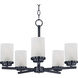 Corona 5 Light 22 inch Black Single-Tier Chandelier Ceiling Light in Frosted