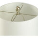 Signature 23 inch 100 watt Distressed Off White Cream Table Lamp Portable Light