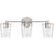 Ballas 3 Light 23.5 inch Satin Nickel Vanity Light Wall Light