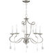 Callisto 5 Light 24 inch Brushed Nickel Chandelier Ceiling Light