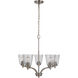 Neighborhood Tyler 5 Light 24.5 inch Brushed Polished Nickel Chandelier Ceiling Light in Clear Seeded, Neighborhood Collection