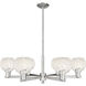 Arcadia White Mouchette 6 Light 35.75 inch Satin Nickel Chandelier Ceiling Light