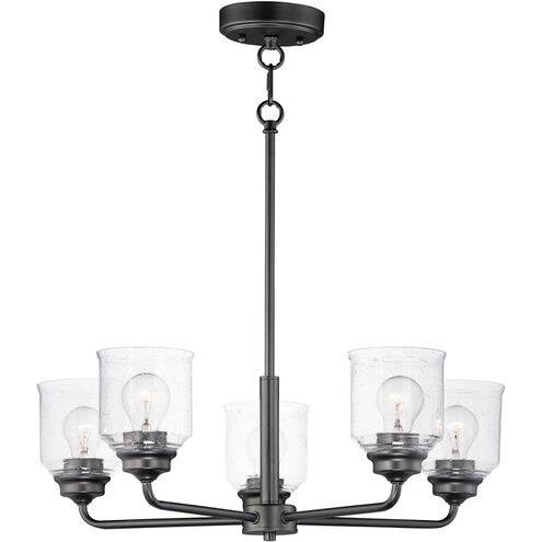 Acadia 5 Light 26 inch Black Chandelier Ceiling Light