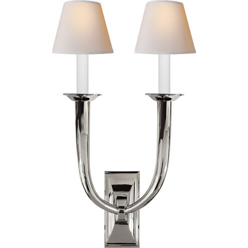French Deco Horn 2 Light 12.25 inch Polished Nickel Double Sconce Wall Light in Natural Paper