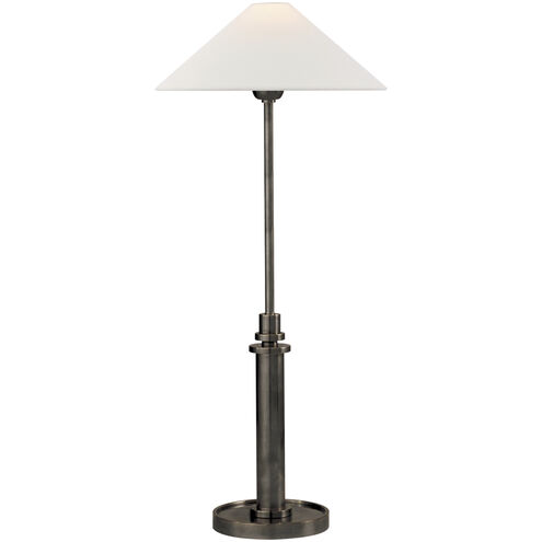 J. Randall Powers Hargett 21.5 inch 40.00 watt Bronze Buffet Lamp Portable Light in Linen