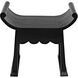 Wey 24 inch Charcoal Black Stool