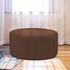Sterling 18 inch Rich Chocolate Brown Ottoman