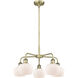 Fenton 5 Light 24.5 inch Antique Brass Chandelier Ceiling Light in Matte White