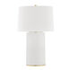 Borneo 26 inch 75.00 watt Aged Brass / White Table Lamp Portable Light