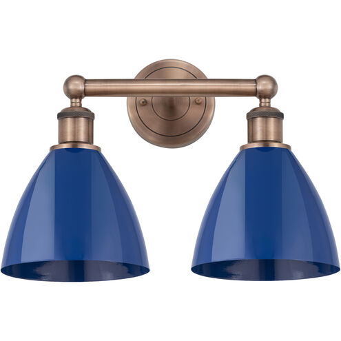 Plymouth Dome 2 Light 16.5 inch Antique Copper Bath Vanity Light Wall Light in Blue