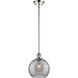 Ballston Athens Deco Swirl 1 Light 8 inch Polished Nickel Stem Hung Mini Pendant Ceiling Light