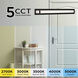 Miami LED 36 inch Black Vanity Light Wall Light