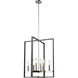 Blairmore 8 Light 22.5 inch Satin Nickel And Graphite Foyer Pendant Ceiling Light