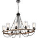 Paladin 8 Light 39 inch Matte Black Chandelier Ceiling Light in Seedy Glass