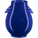 Ocean Blue 13.75 X 10.25 inch Deer Ears Vase