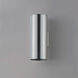 Outpost 2 Light 15 inch Brushed Aluminum Outdoor Wall Mount
